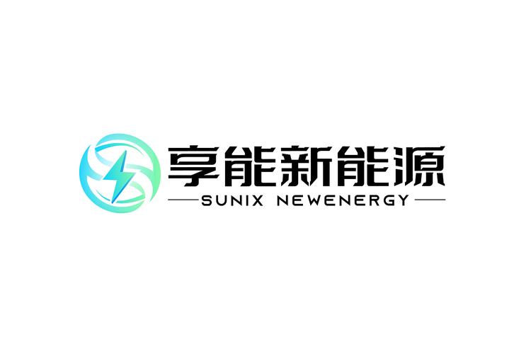 充电基础设施运营;集中式快速充电站;人工智能行业应用系统集成服务